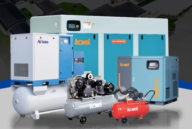 LUOWEI industrial air compressor lineup